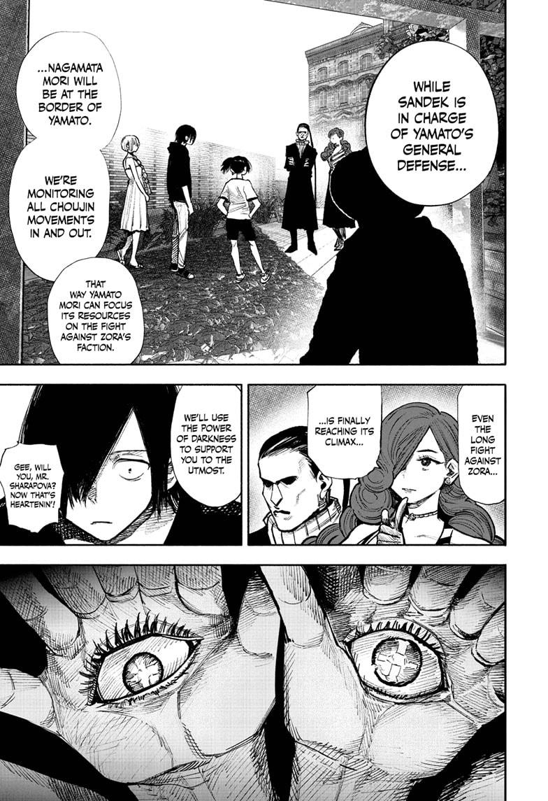 Choujin X, Chapter 47 image 04